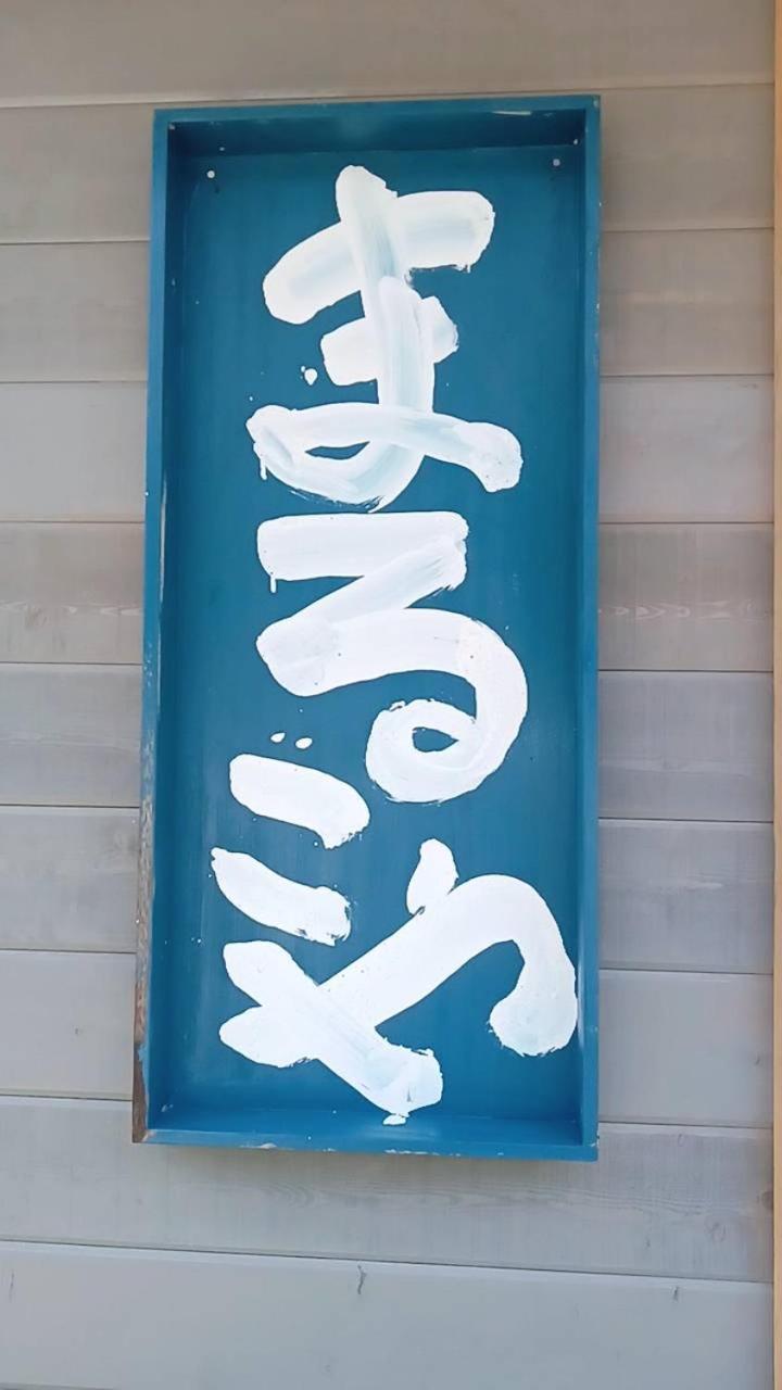 まるごや 船でしか行けない離島の一棟貸し宿 Hinase Eksteriør billede